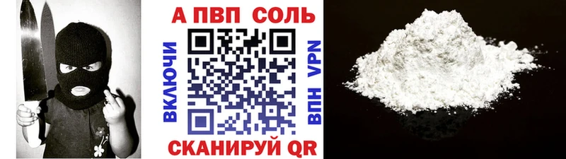 Купить Марихуана  COCAIN  ГАШИШ  Мефедрон  Алексин