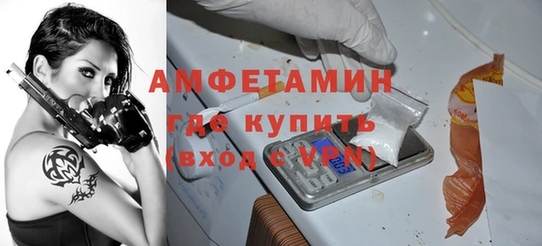 твердый Нязепетровск