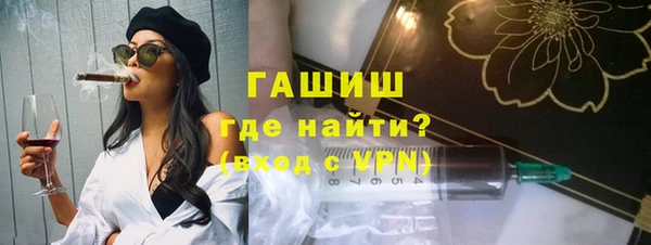 соль курить ск Нягань
