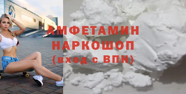 соль курить ск Нягань
