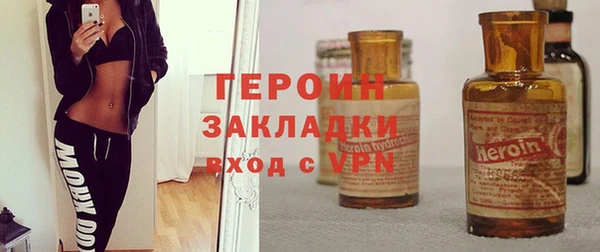 соль курить ск Нягань