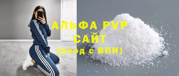 дмт Няндома