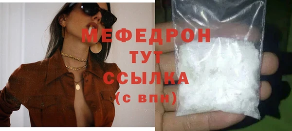 дмт Няндома