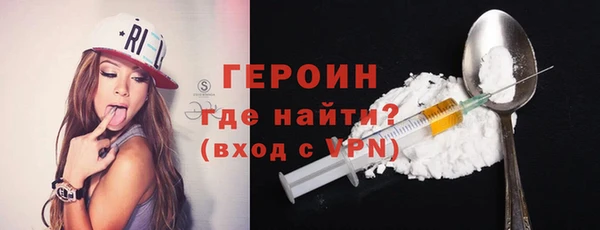 дмт Няндома