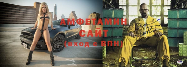 твердый Нязепетровск
