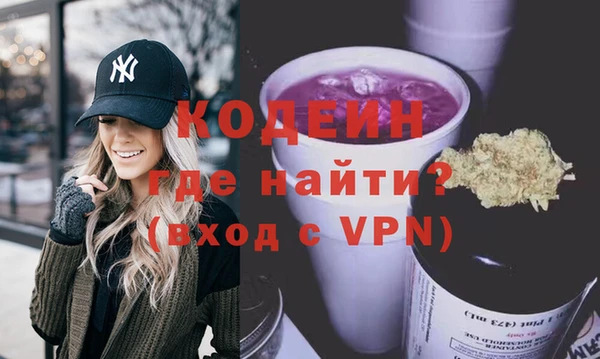 твердый Нязепетровск