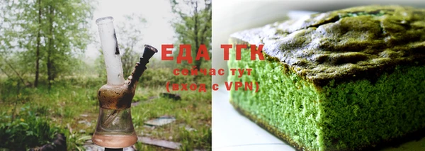 соль курить ск Нягань