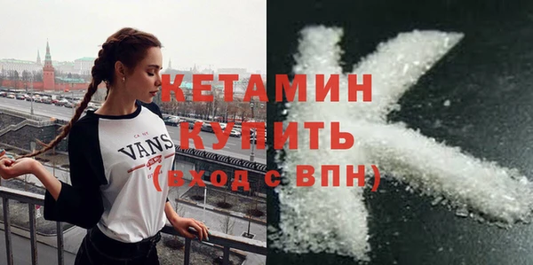 дмт Няндома