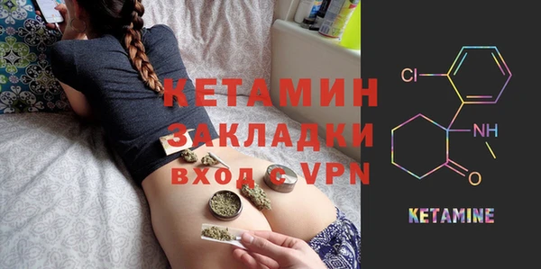 соль курить ск Нягань