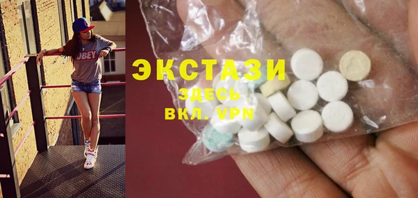 соль курить ск Нягань