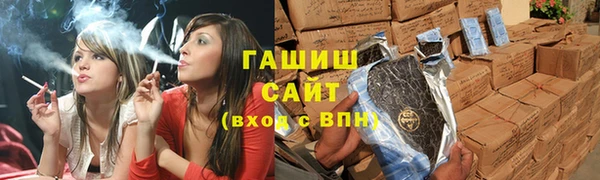 твердый Нязепетровск