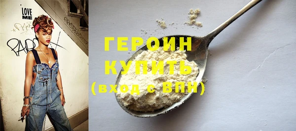 дмт Няндома