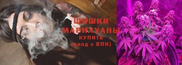 соль курить ск Нягань