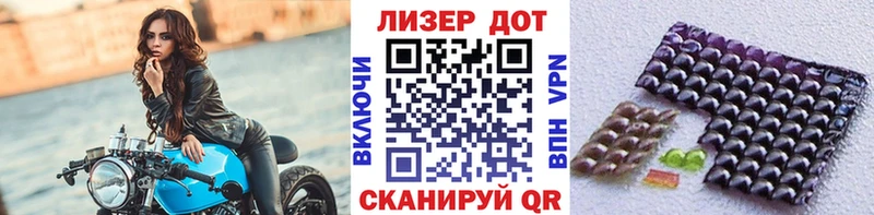 Купить где  Алексин  Марки N-bome 1,5мг 