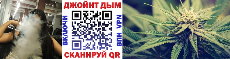 Купить Алексин Канабис ГИДРОПОН